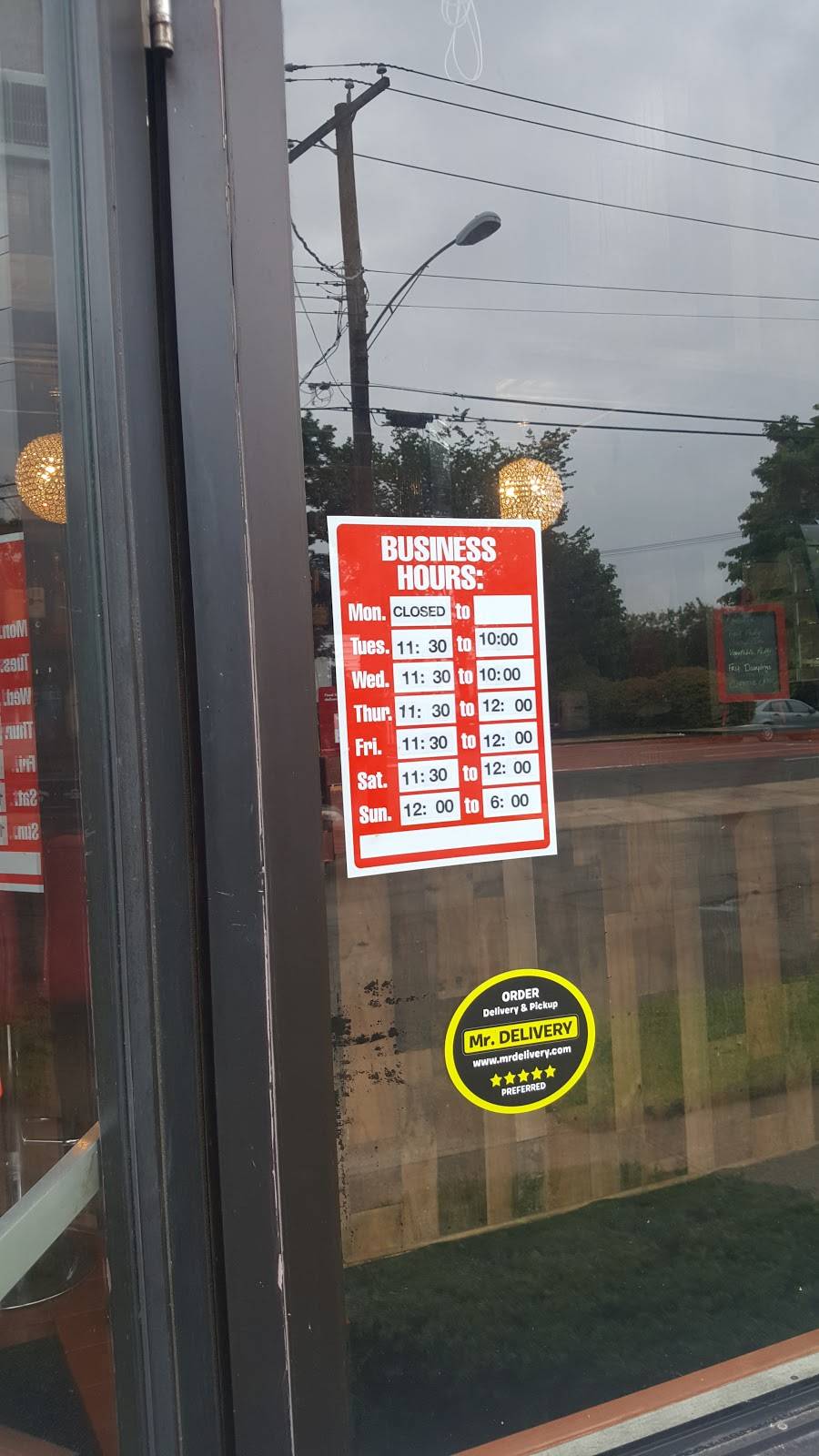 Around The Clock Resturant and Bar | restaurant | 1012 Dixwell Ave, Hamden, CT 06514, USA | 2036915293 OR +1 203-691-5293