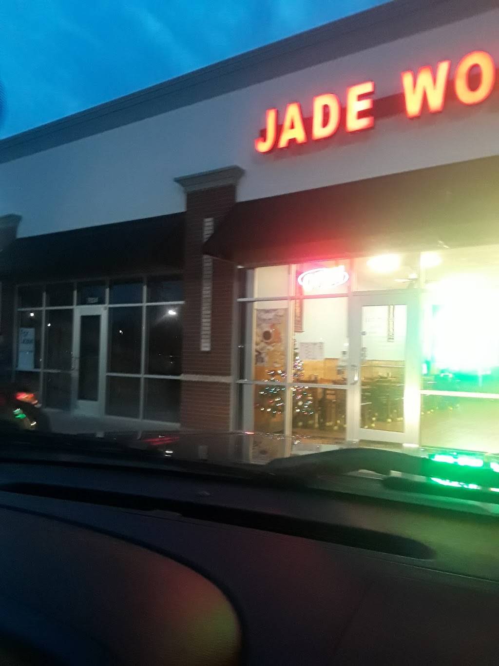 Jade Wok | restaurant | 7026 City Center Way, Fairview, TN 37062, USA | 6157998288 OR +1 615-799-8288
