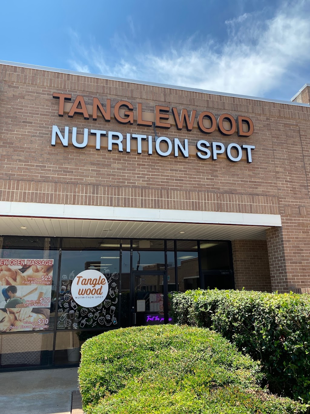Tanglewood Nutrition | restaurant | 2110 W Slaughter Ln #129, Austin, TX 78748, USA | 5129755368 OR +1 512-975-5368