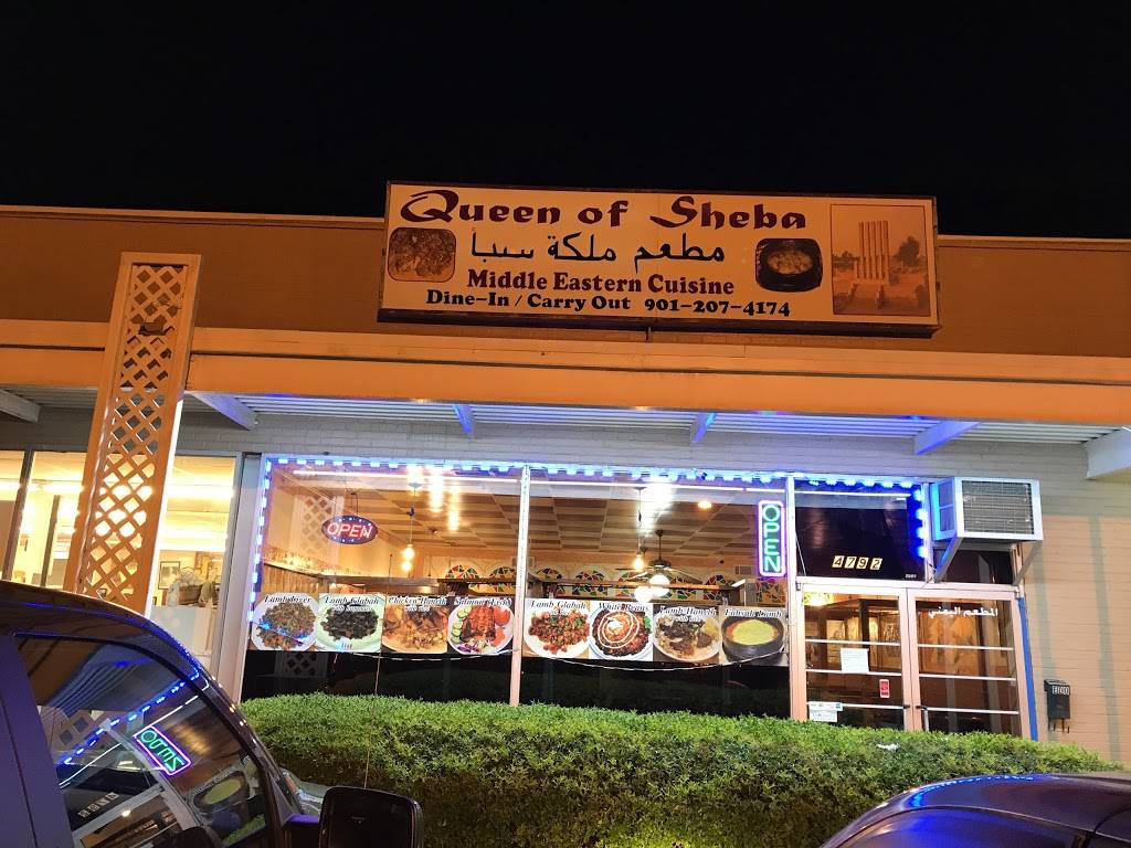 Queen of Sheba | restaurant | 4792 Summer Ave, Memphis, TN 38122, USA | 9012074174 OR +1 901-207-4174