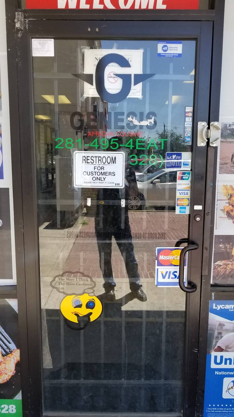 Genesis | restaurant | 10950 Bissonnet St, Houston, TX 77099, USA | 2814954328 OR +1 281-495-4328