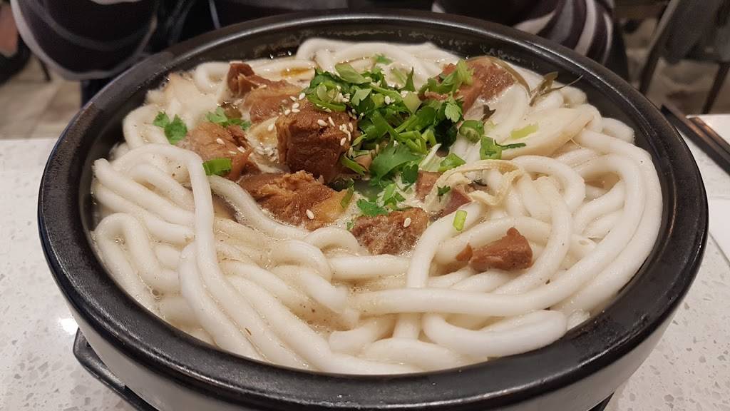 Potato Noodle Soup of Bai | restaurant | 723 Central Pkwy W, Mississauga, ON L5B 4L1, Canada | 9058488557 OR +1 905-848-8557