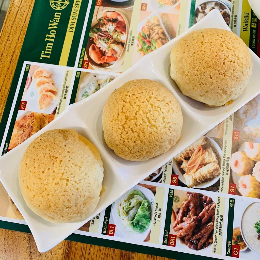 Tim Ho Wan - Waikiki | restaurant | 2233 Kalakaua Ave suite b-303, Honolulu, HI 96815, USA | 8088886088 OR +1 808-888-6088