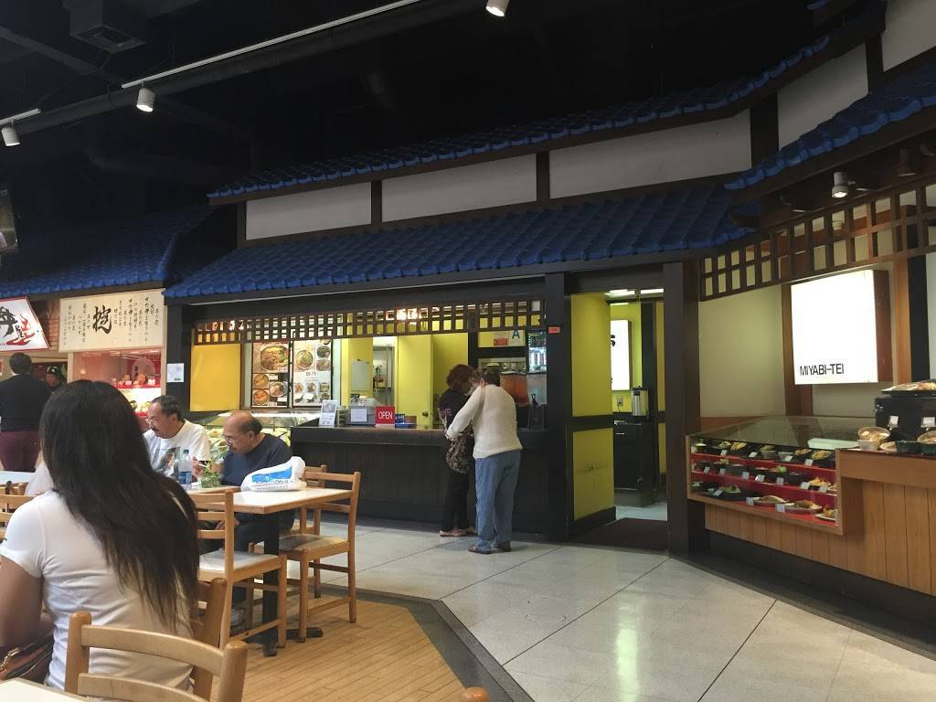 Mifune Restaurant | restaurant | 21515 S Western Ave suite#149, Torrance, CA 90501, USA | 3107821382 OR +1 310-782-1382