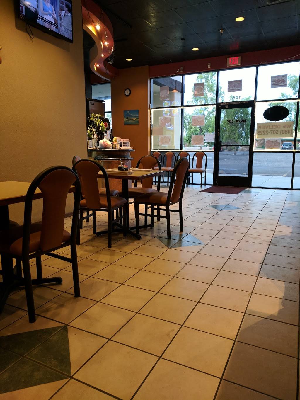 Wok Up | meal delivery | 1275 E Baseline Rd, Gilbert, AZ 85233, USA | 4805072225 OR +1 480-507-2225