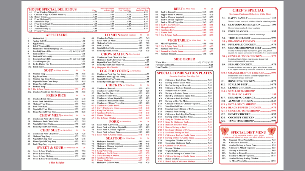 Китайски ресторант "Кухня Китай" | restaurant | 9120 Airport Blvd, Mobile, AL 36608, USA | 2516348688 OR +1 251-634-8688