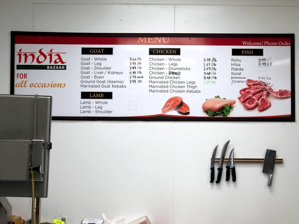 India Bazaar | restaurant | 5833 Sawmill Rd, Dublin, OH 43017, USA | 6149561298 OR +1 614-956-1298