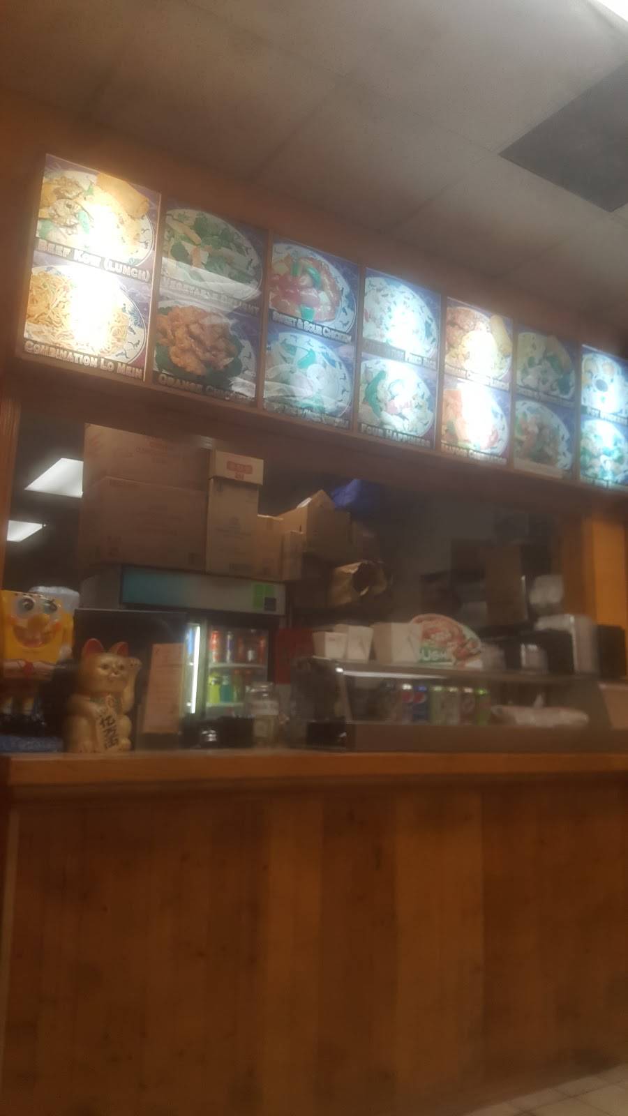 China Star | restaurant | 4716 N Milwaukee Ave, Chicago, IL 60630, USA | 7732861289 OR +1 773-286-1289