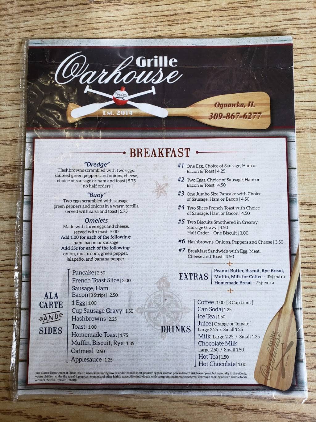 Oarhouse | restaurant | 305 Schuyler St, Oquawka, IL 61469, USA | 3098676277 OR +1 309-867-6277