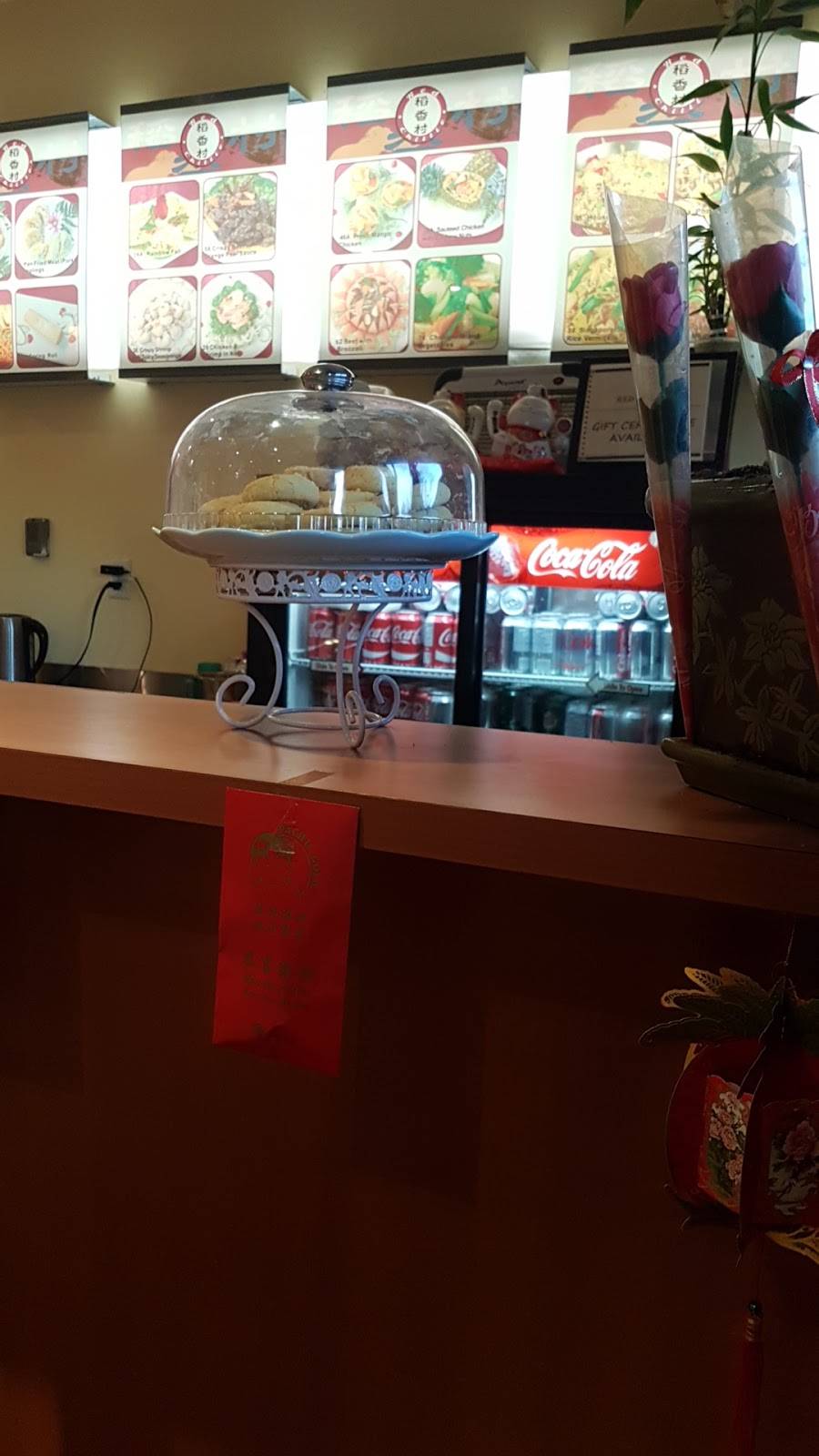 Red Chillie | restaurant | 1131 Nottinghill Gate, Oakville, ON L6M 2G3, Canada | 9058271779 OR +1 905-827-1779