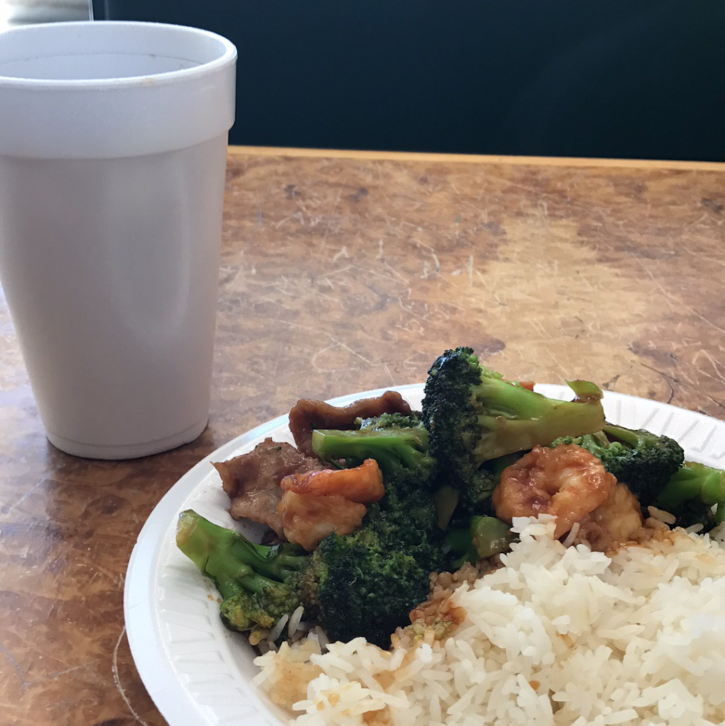 China East | restaurant | 1350 SC-160, Fort Mill, SC 29715, USA | 8038027737 OR +1 803-802-7737