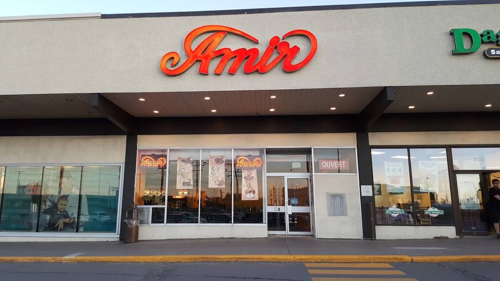 Restaurant Amir (Dorval) | restaurant | 910 Chemin Herron, Dorval, QC H9S 1B3, Canada | 5146360550 OR +1 514-636-0550