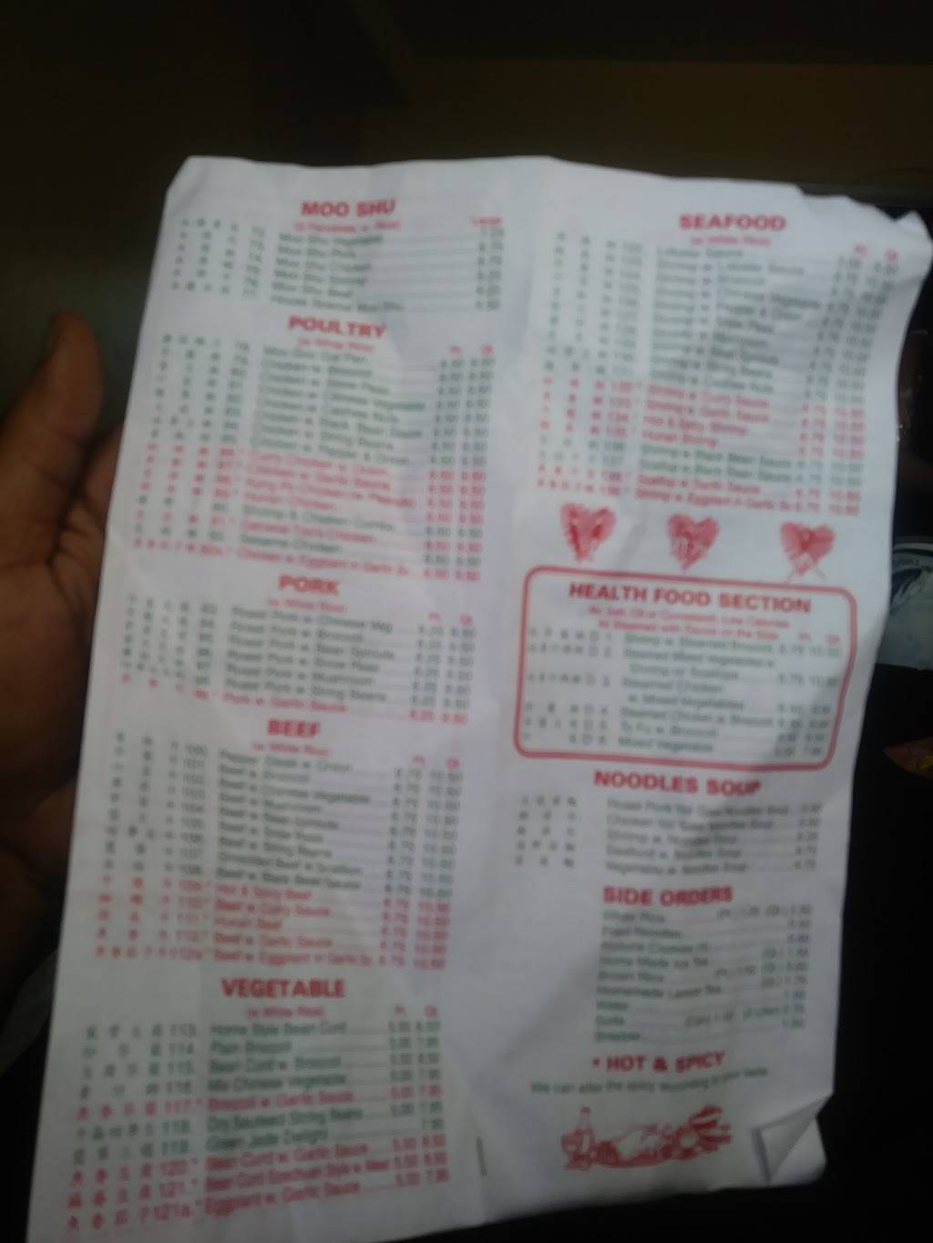 China House | restaurant | 206-18 Hillside Avenue, Queens Village, NY 11427, USA | 7187408800 OR +1 718-740-8800