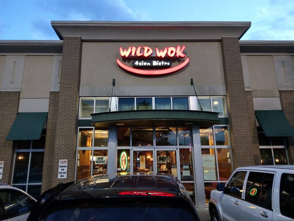 Wild Wok | restaurant | 2043 Catawba Valley Blvd SE, Hickory, NC 28602, USA | 8283281688 OR +1 828-328-1688