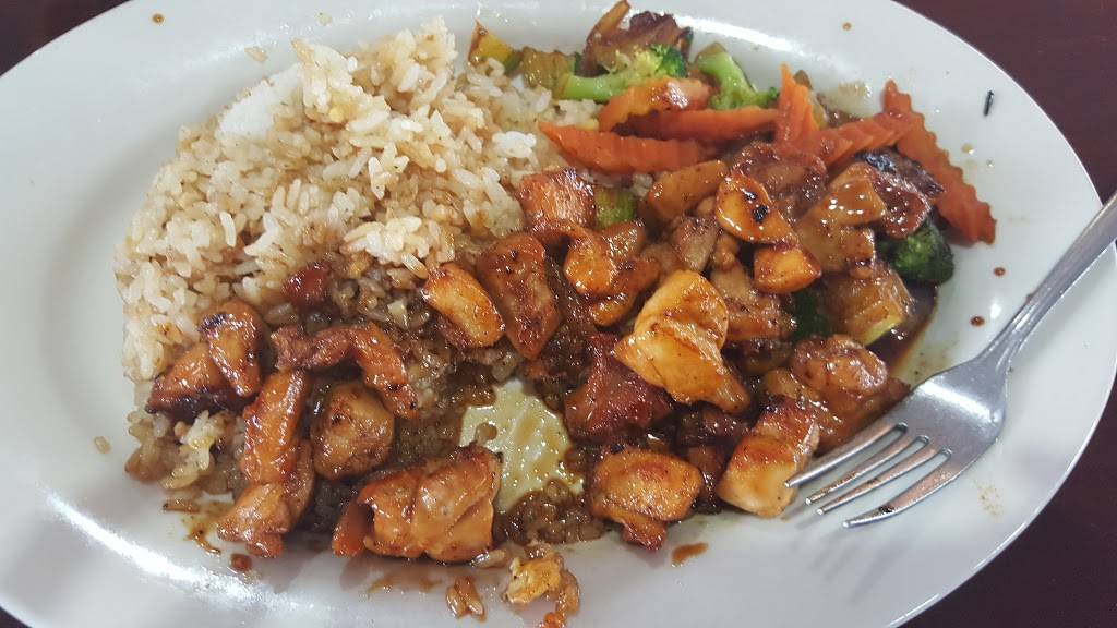 Hibachi Grill | restaurant | 3657 E Independence Blvd, Charlotte, NC 28205, USA | 7045638855 OR +1 704-563-8855