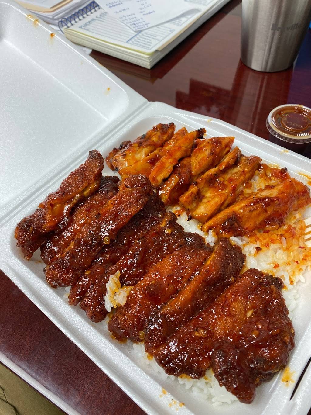 Sunny Teriyaki | restaurant | 17020 Avondale Way, Redmond, WA 98052, USA | 4256368947 OR +1 425-636-8947