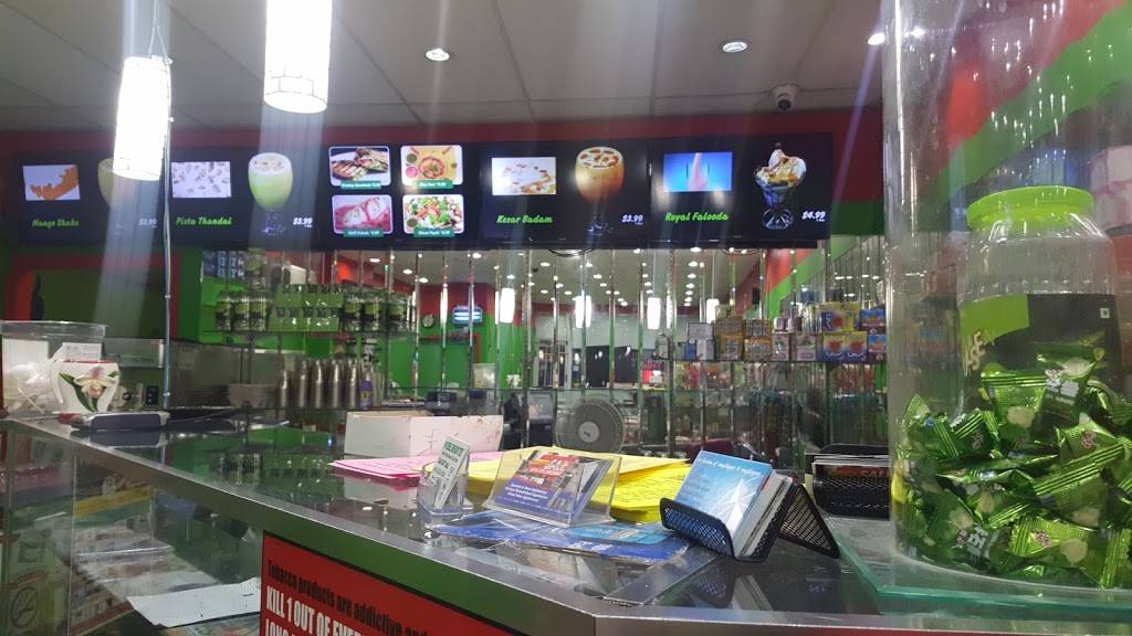 Royal Paan | restaurant | 7136 Airport Rd, Mississauga, ON L4T 2H1, Canada | 9056737226 OR +1 905-673-7226