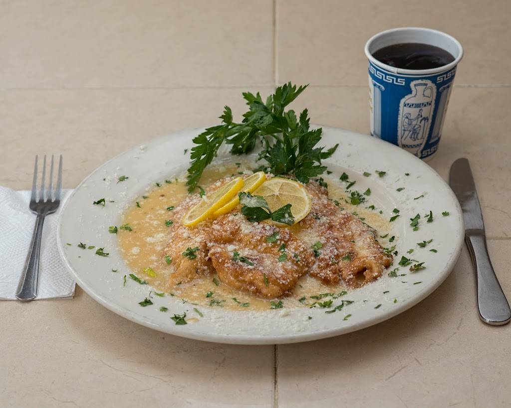 Reggios Pizzeria | restaurant | 1571 Morris Ave, Union, NJ 07083, USA | 9086888443 OR +1 908-688-8443