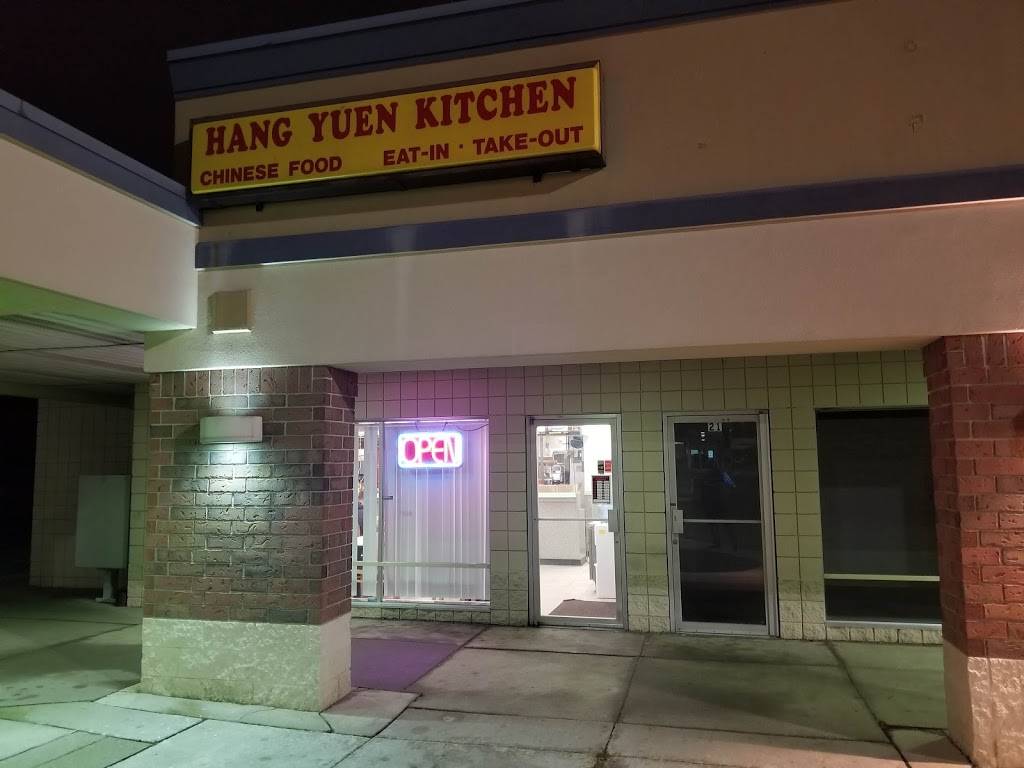 Hang Yuen Kitchen | restaurant | 1664 North Main Street # 20 # 20, North Canton, OH 44720, USA | 3304992668 OR +1 330-499-2668