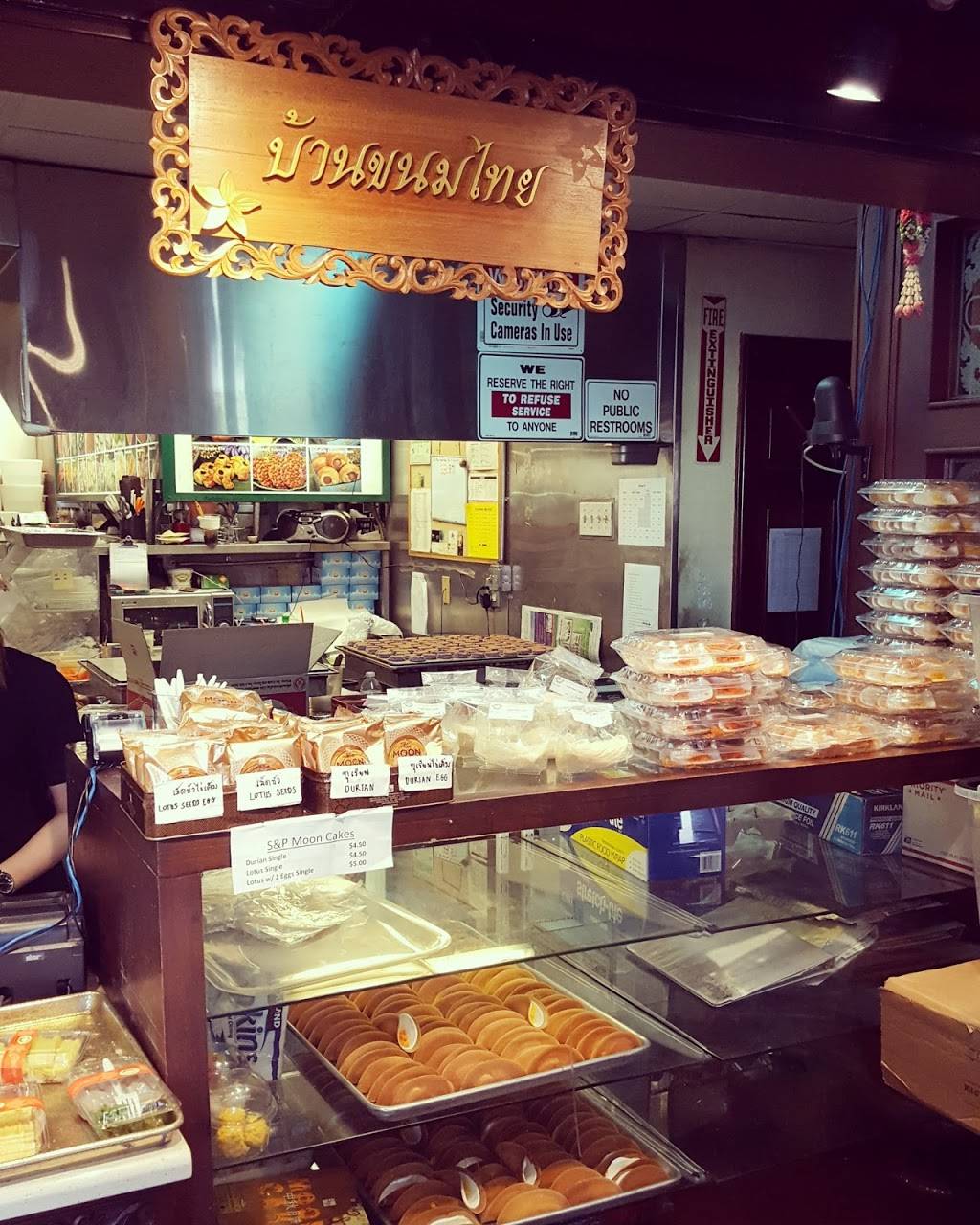 Bhan Kanom Thai | restaurant | 5271 Hollywood Blvd, Los Angeles, CA 90027, USA | 3238718030 OR +1 323-871-8030