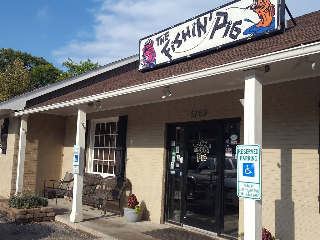The Fishin Pig | restaurant | 5169 Farmville Rd, Farmville, VA 23901, USA | 4342233287 OR +1 434-223-3287