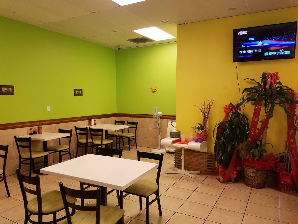 Chinatown Express | restaurant | 375 E Whittier Blvd, La Habra, CA 90631, USA | 5626971211 OR +1 562-697-1211