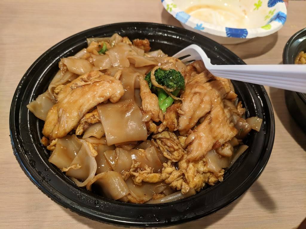 New Dynasty | meal delivery | 2020 P St NW, Washington, DC 20036, USA | 2022966688 OR +1 202-296-6688