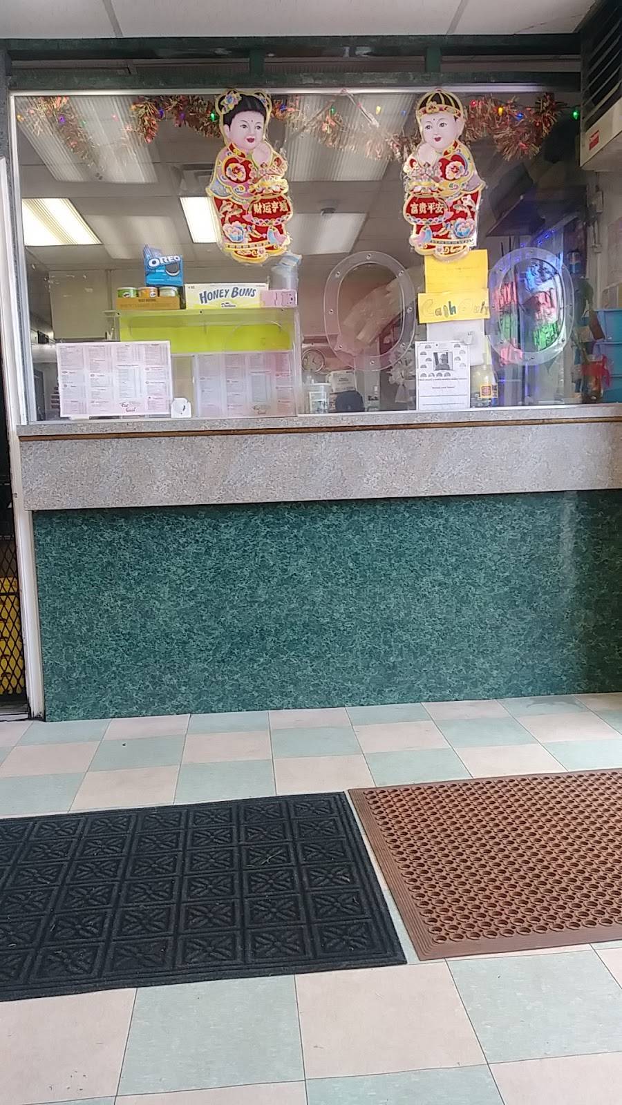 Far East Restaurant | restaurant | 5920 Martin Luther King Jr Hwy, Seat Pleasant, MD 20743, USA | 3019252036 OR +1 301-925-2036