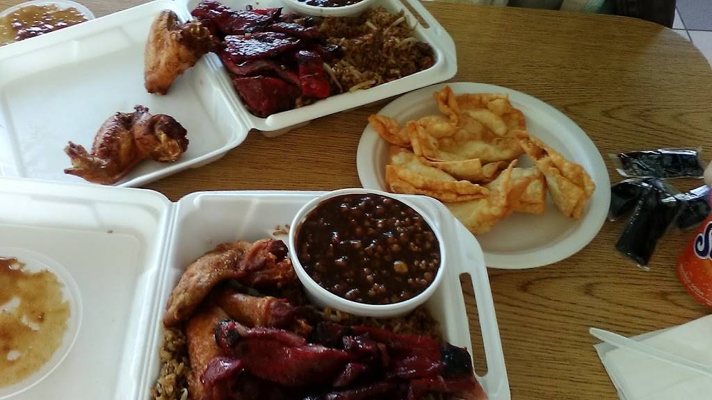 Lucky Garden | restaurant | 8 Haverhill St, Lawrence, MA 01841, USA | 9786819312 OR +1 978-681-9312