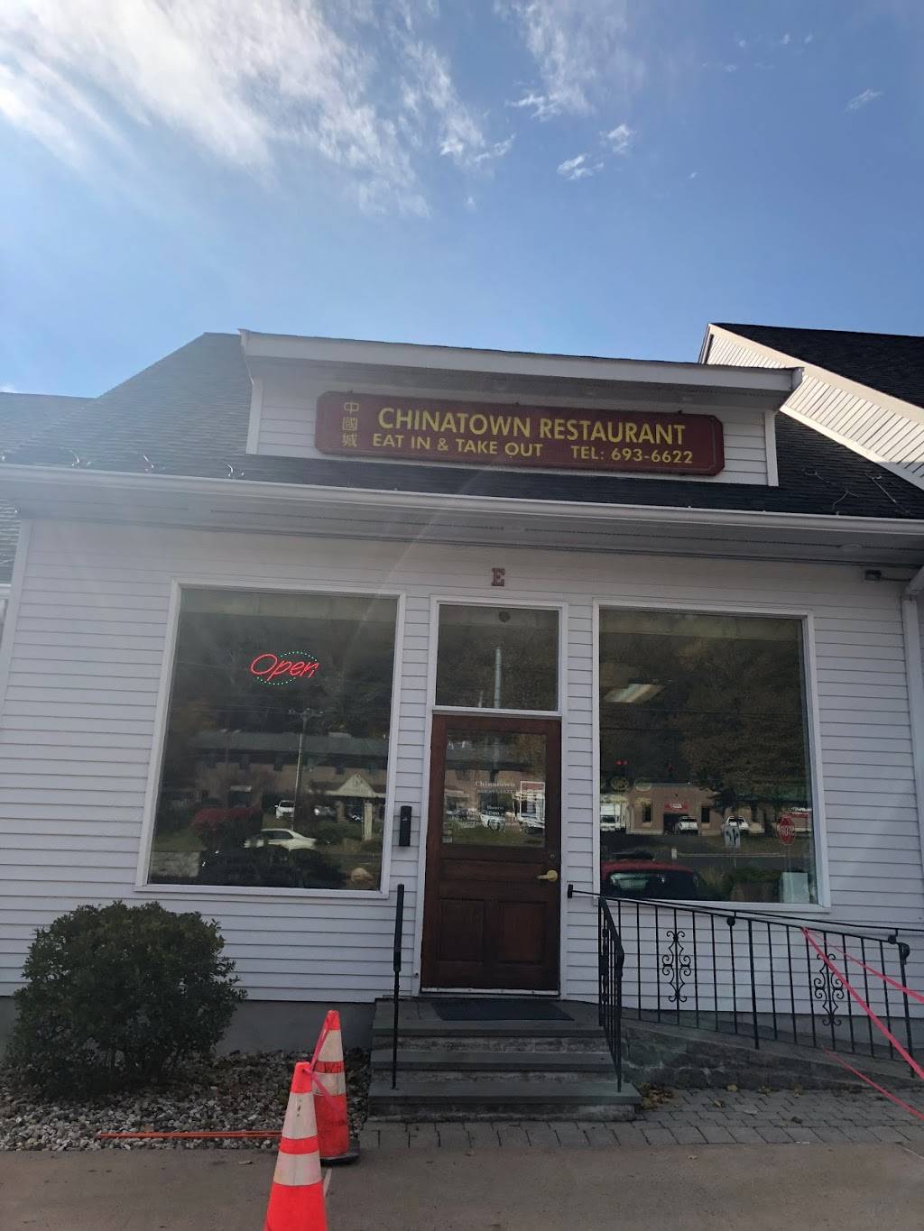 Chinatown Chinese Restaurant | restaurant | 250 Albany Turnpike, Canton, CT 06019, USA | 8606936622 OR +1 860-693-6622
