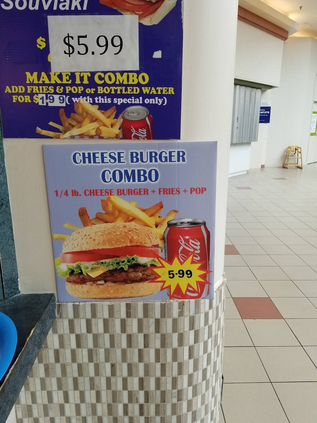 Ako Greek | restaurant | 55 Ontario St S, Milton, ON L9T 2M3, Canada | 9056367119 OR +1 905-636-7119