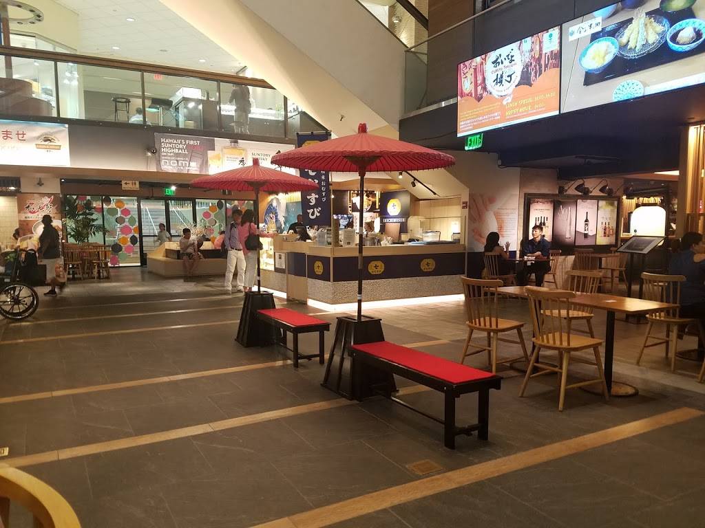 nanas green tea Honolulu | restaurant | 2250 Kalakaua Ave, Honolulu, HI 96815, USA | 8087773550 OR +1 808-777-3550