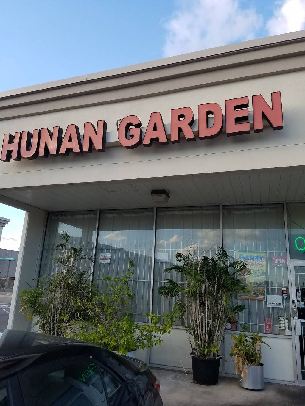 Hunan Garden | meal takeaway | 2580 Fondren Rd, Houston, TX 77063, USA | 7139744470 OR +1 713-974-4470