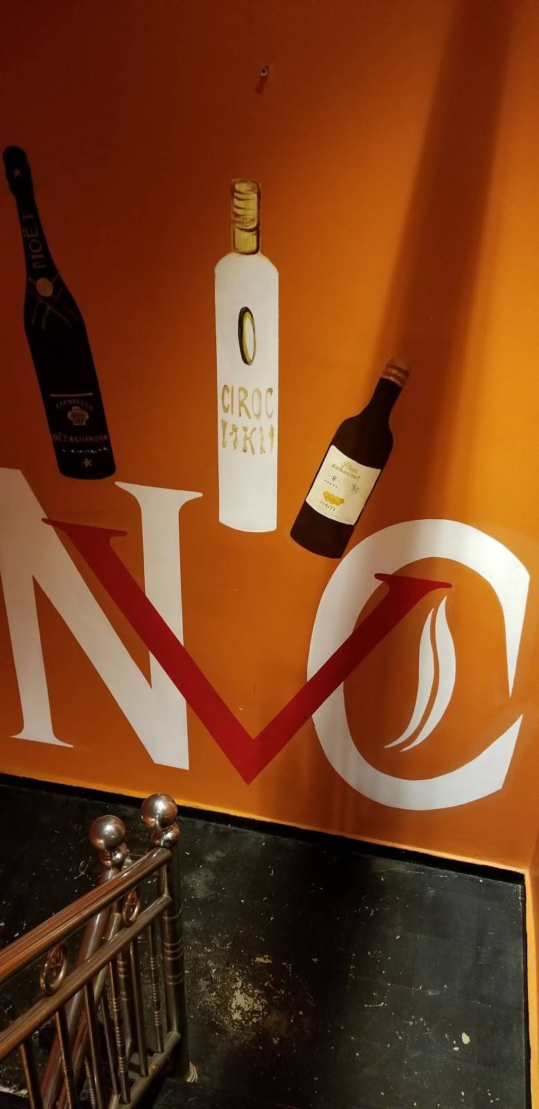 New Vault Cafe | night club | 481C Hempstead Turnpike, Elmont, NY 11003, USA | 5164883100 OR +1 516-488-3100