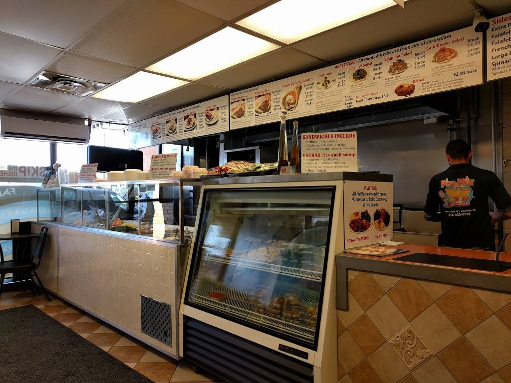 Pita Hut Grille | restaurant | 4965 N High St, Columbus, OH 43214, USA | 6144330996 OR +1 614-433-0996