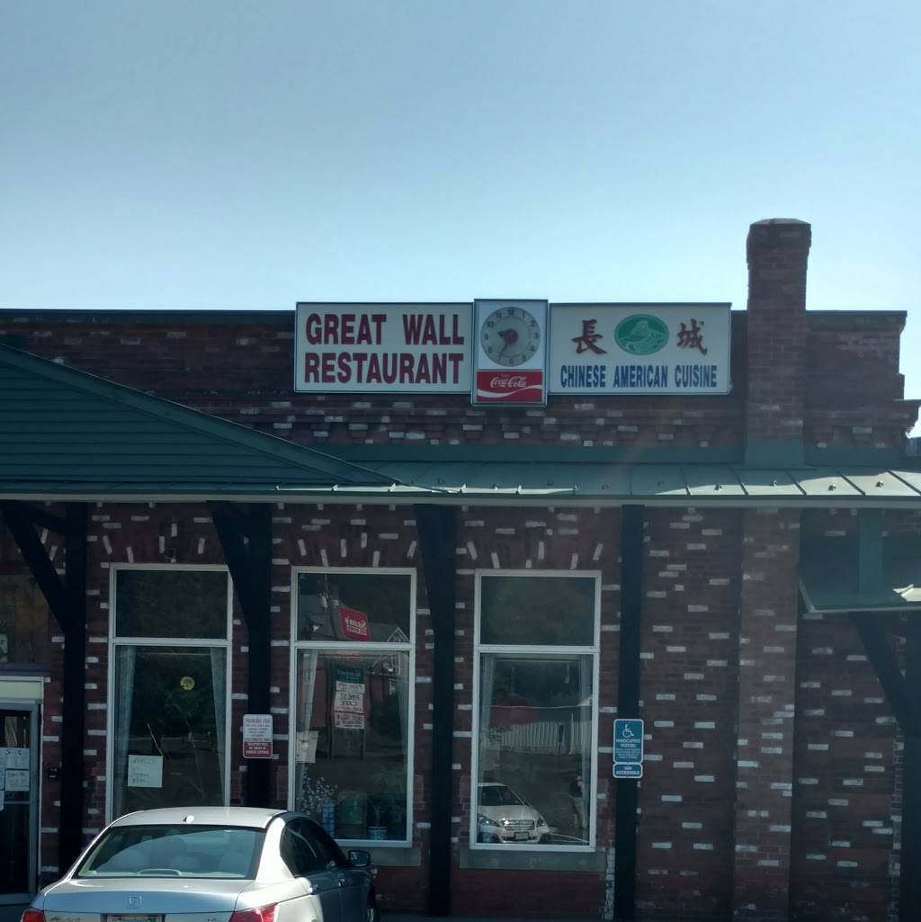 Great Wall Restaurant | restaurant | 178 Pine St, Northampton, MA 01062, USA | 4135820399 OR +1 413-582-0399