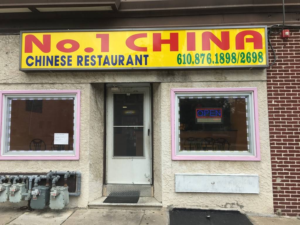 No 1 China | restaurant | 1701 Providence Ave, Chester, PA 19013, USA | 6108761898 OR +1 610-876-1898