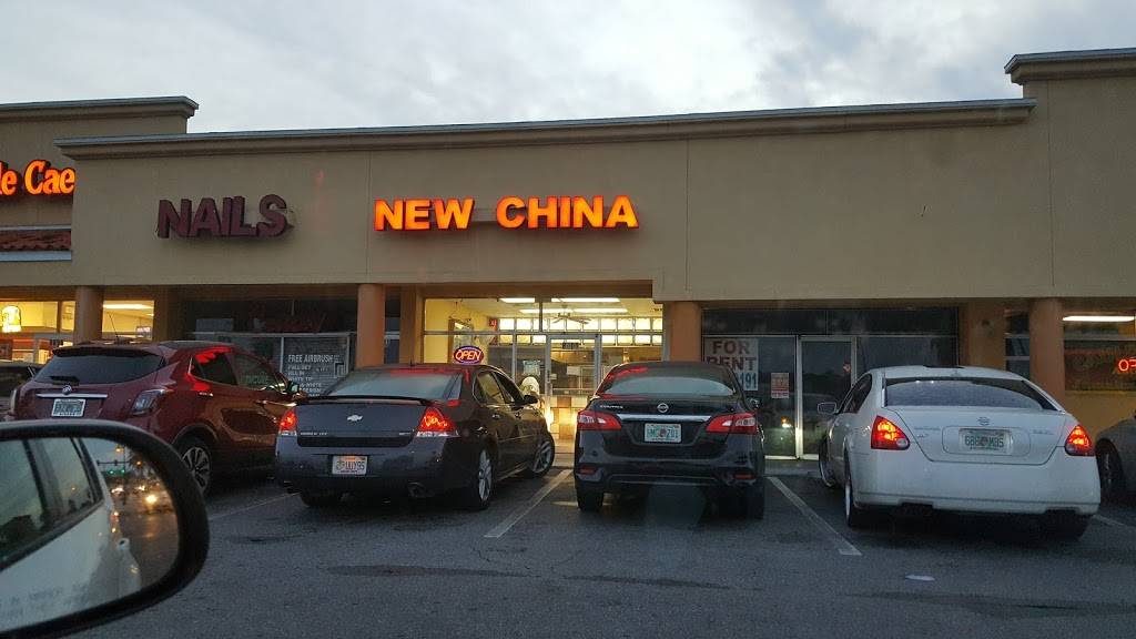 New China Restaurant | restaurant | 8900 N 56th St, Temple Terrace, FL 33617, USA | 8139148881 OR +1 813-914-8881