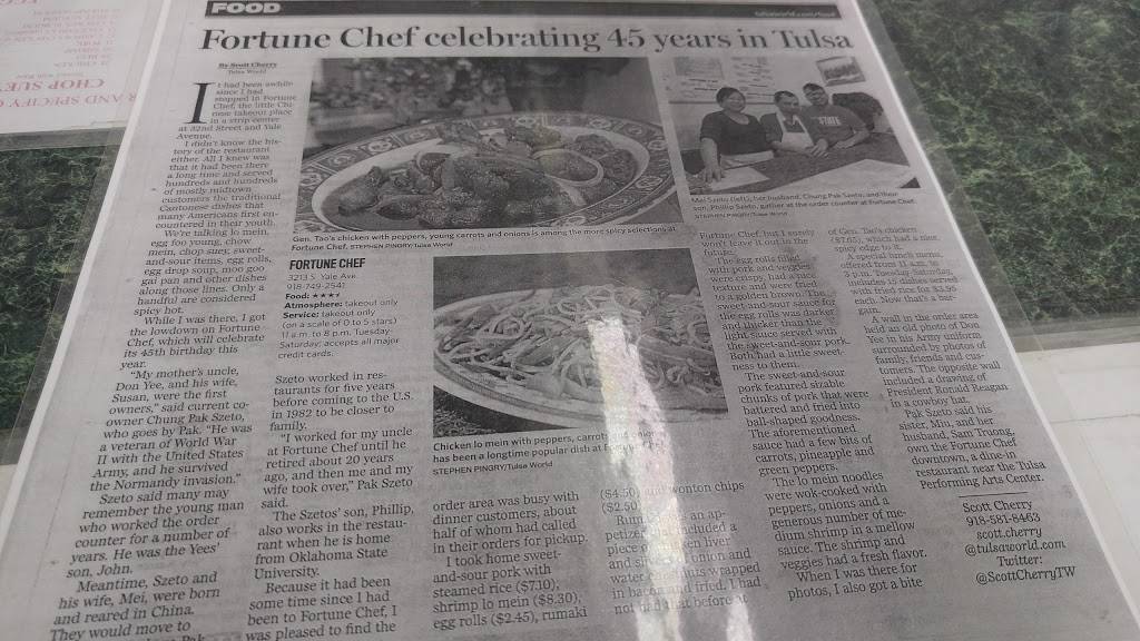 Fortune Chef | restaurant | 3213 S Yale Ave, Tulsa, OK 74135, USA | 9187492541 OR +1 918-749-2541