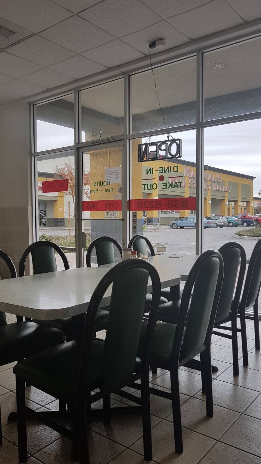 Rice Bowl Express | restaurant | 1900 McHenry Ave Suite 208, Escalon, CA 95320, USA | 2098388228 OR +1 209-838-8228