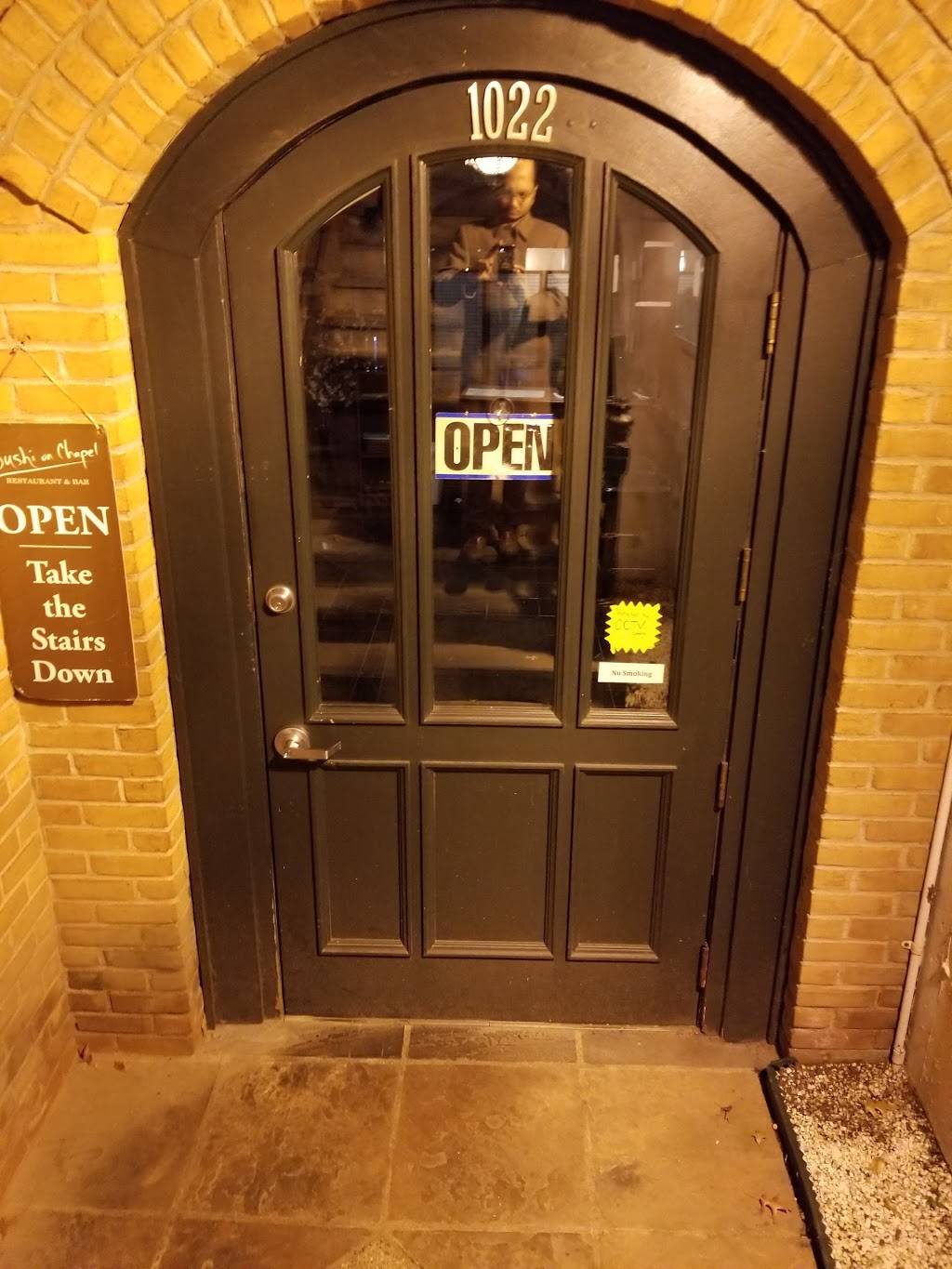 Sushi On Chapel | restaurant | 1022 Chapel St # C, New Haven, CT 06510, USA | 2037764200 OR +1 203-776-4200