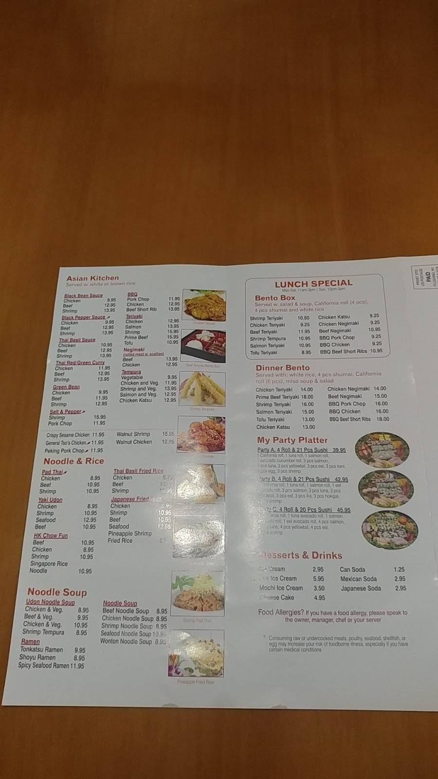 SUSHI ME | restaurant | 14-18 150th St, Flushing, NY 11357, USA | 7183579999 OR +1 718-357-9999