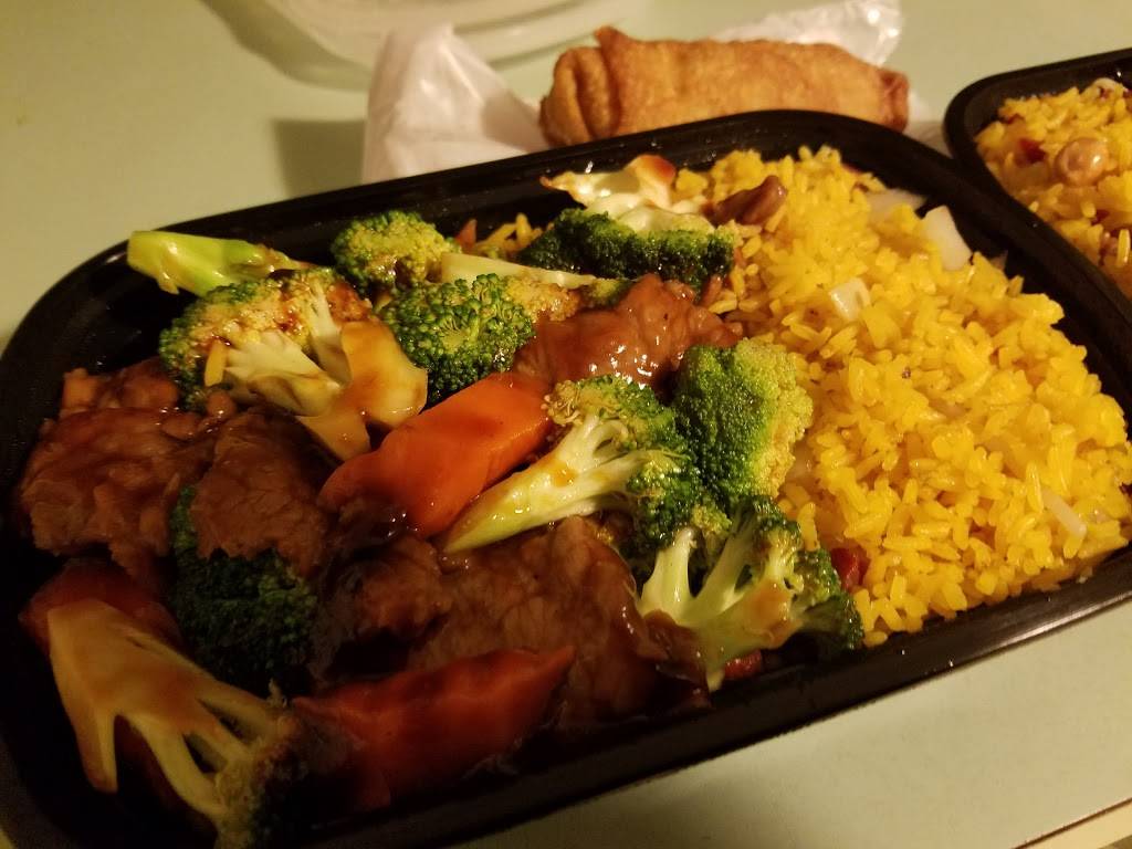 China House | restaurant | 1555 Hyde Park Rd, Essex, MD 21221, USA | 4102383188 OR +1 410-238-3188