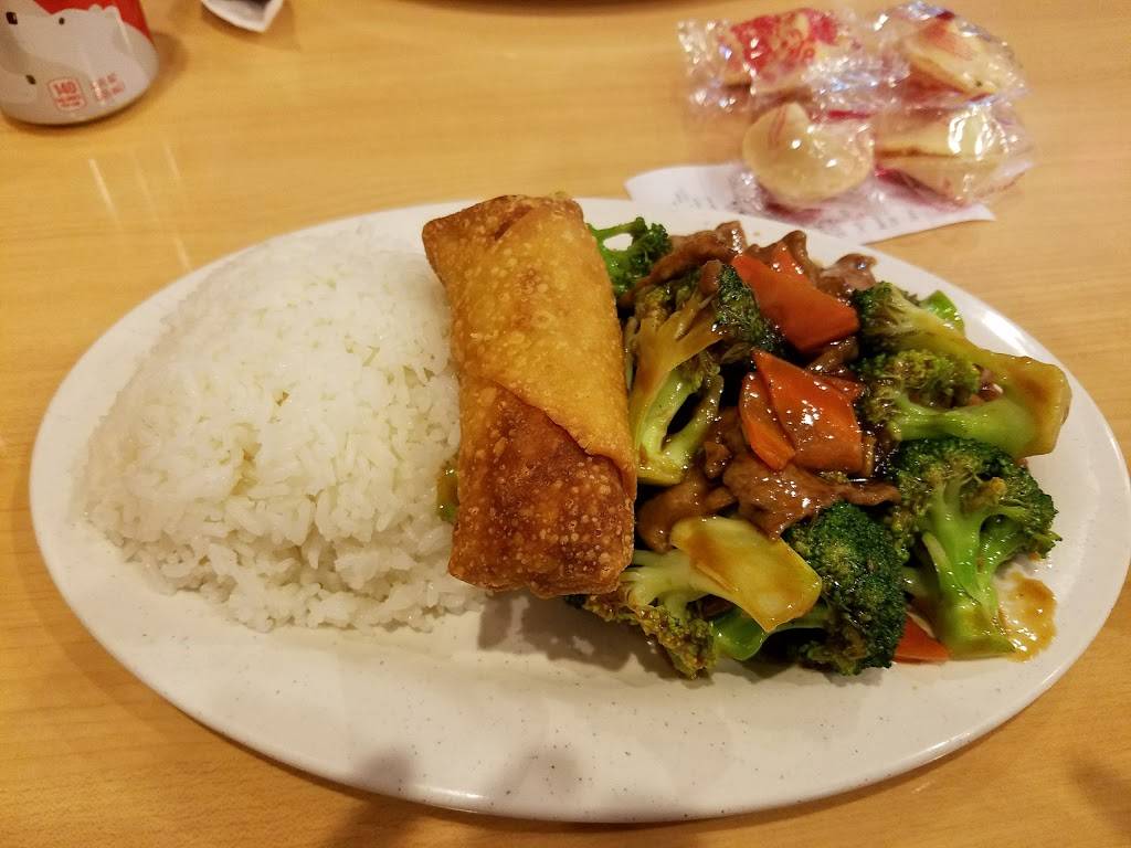 Rainbow China | meal takeaway | 8017 State Line Rd, Kansas City, MO 64114, USA | 8165238888 OR +1 816-523-8888