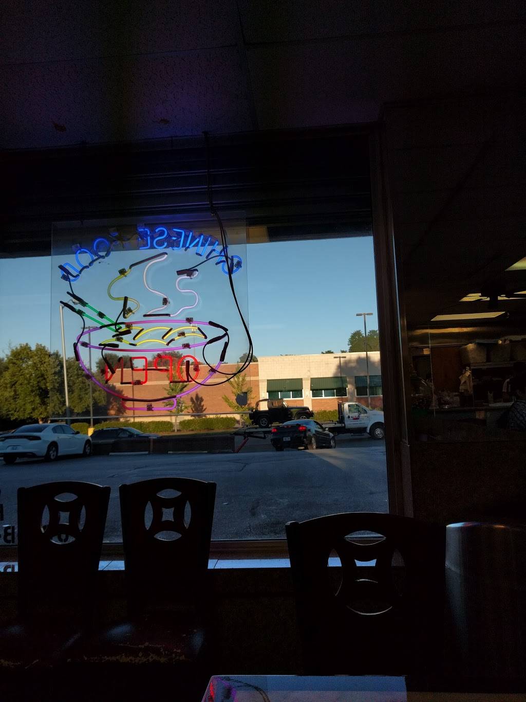 China King Alexandria Dr of Lexington KY | restaurant | 1497 Alexandria Dr, Lexington, KY 40504, USA | 8592522449 OR +1 859-252-2449