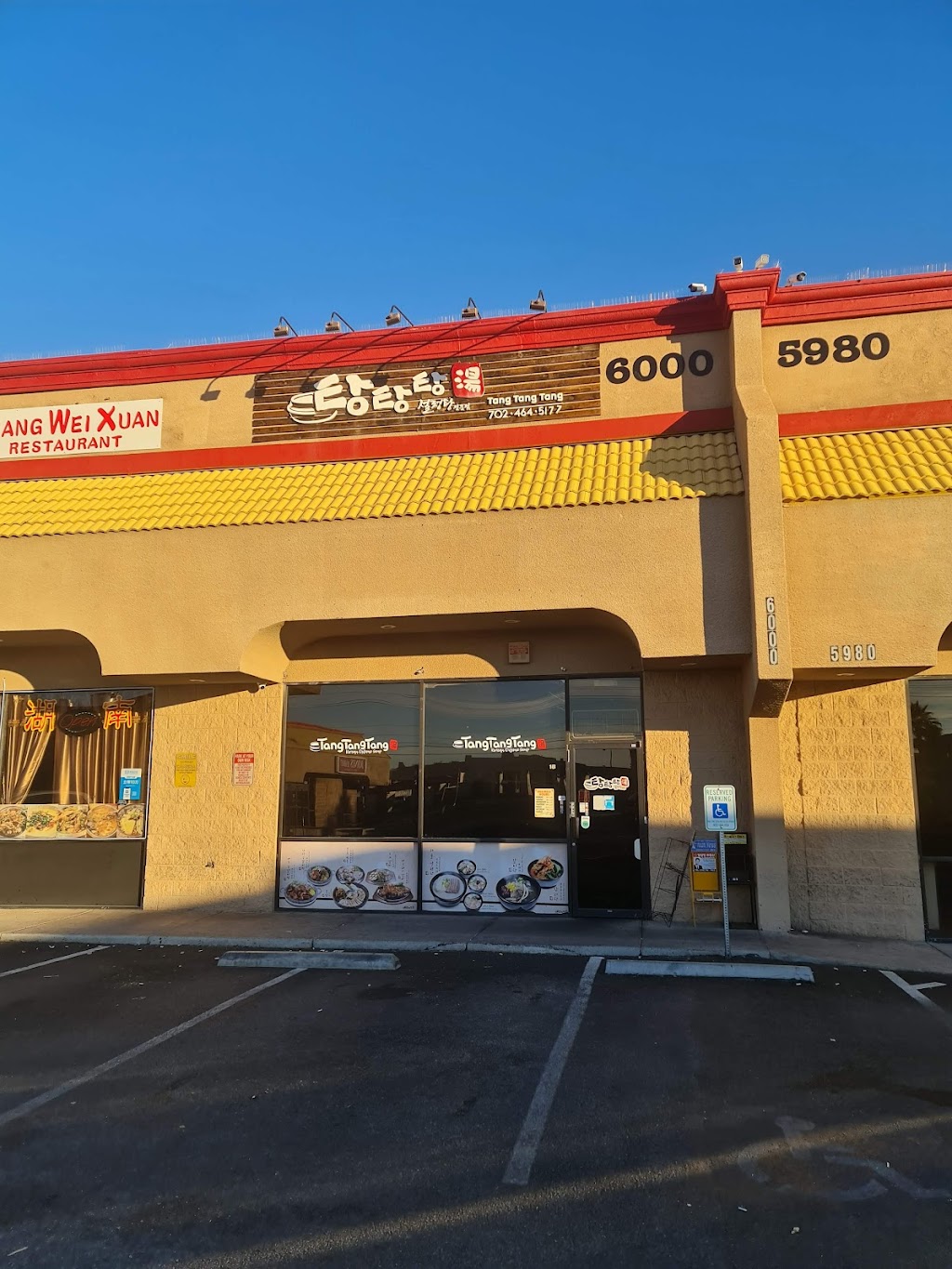 Tang Tang Tang | restaurant | 6000 Spring Mountain Rd #1B, Las Vegas, NV 89146, USA | 7024645177 OR +1 702-464-5177