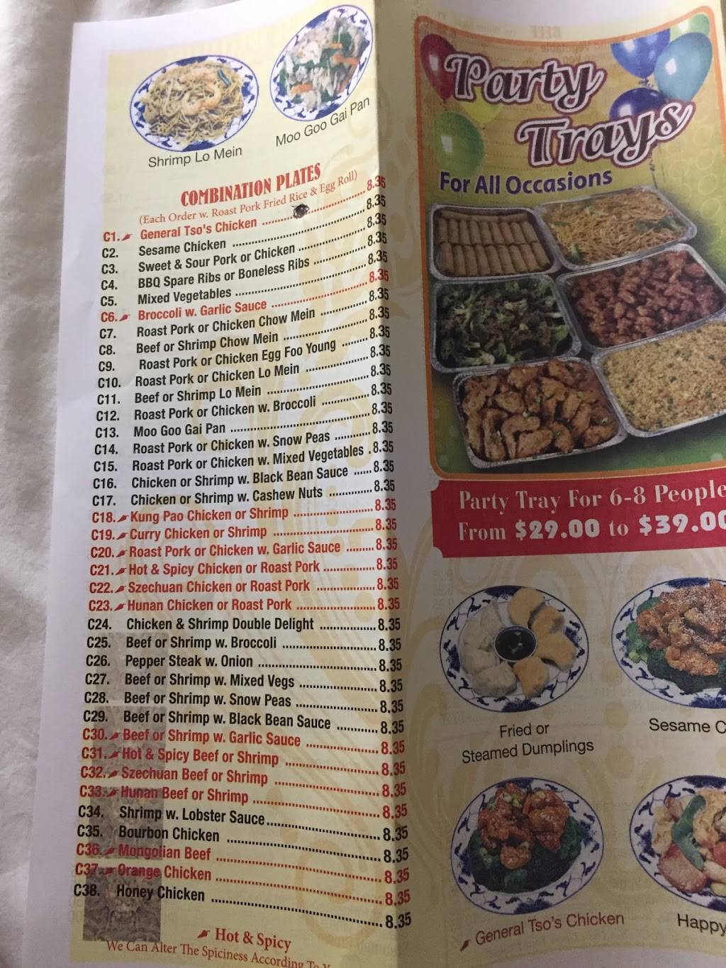 China 1 | restaurant | 1192 Jacaranda Blvd, Venice, FL 34292, USA | 9414088899 OR +1 941-408-8899