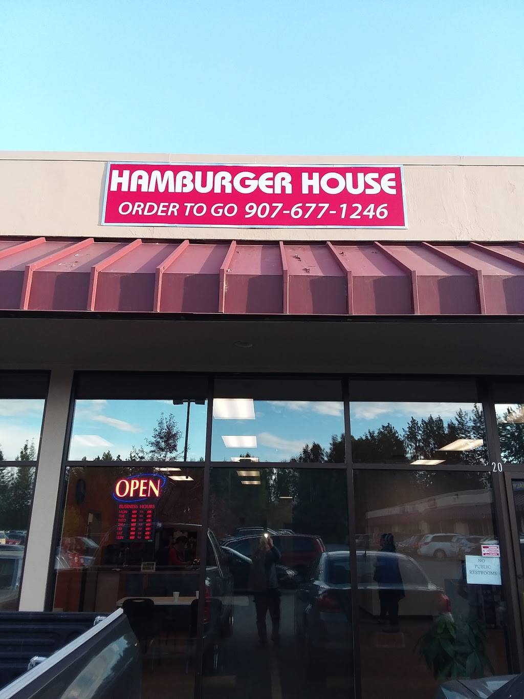 Hamburger House | restaurant | 360 Boniface Pkwy #20, Anchorage, AK 99508, USA | 9076771244 OR +1 907-677-1244