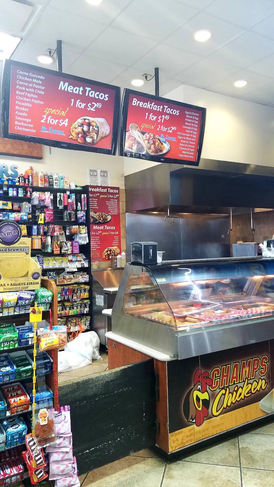 Mr. Express | restaurant | San Antonio, TX 78227, USA | 2108879784 OR +1 210-887-9784