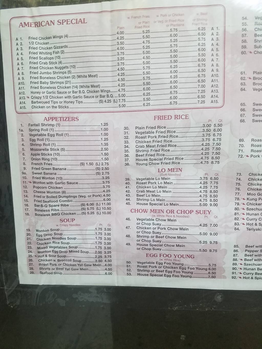 New Wah On | restaurant | 986 Sutter Ave, Brooklyn, NY 11208, USA | 7183481730 OR +1 718-348-1730